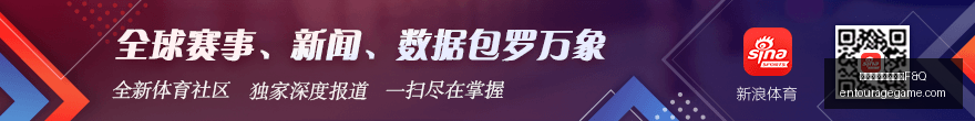 中国男篮近,战胜,热度飙升能,熊猫体育,熊猫体育FAQ,常见问题