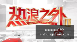 前瞻,黄仁勋呼吁,国家速用,熊猫体育,熊猫体育FAQ,常见问题