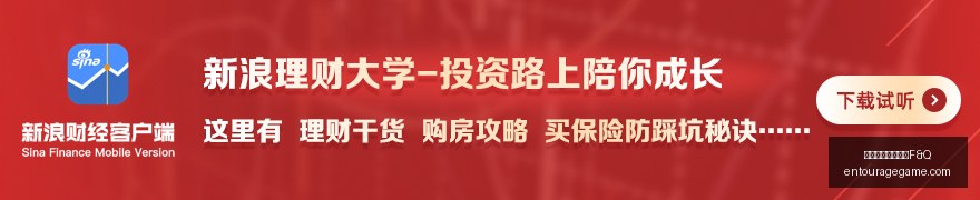 曼城,夏窗目标,法尔克曝出,熊猫体育,熊猫体育FAQ,常见问题