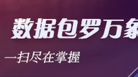 2026年篮球赛独家解析：亚当斯力挽狂澜，深圳逆袭吉林，浙江力克天津