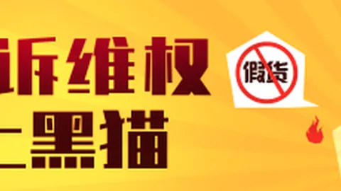 2 欧盟版拆解：电池缩水，重量增14克终极指南