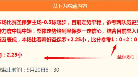 纽约时代广场迎来影石360首店，全球销量突破千万大关